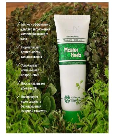 tianDe Washing gel Anteria Herb Anti -Anti -Anti -Anti -Anti - Buy Online on GoSupps.com