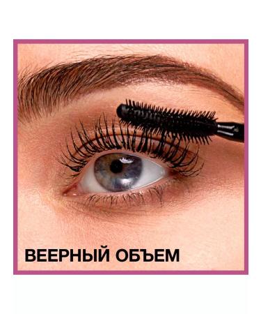 KotoShop for makeup fan volume 9.5 ml - Buy Online on GoSupps.com