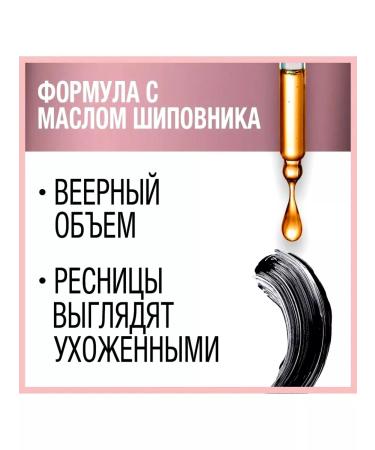 KotoShop for makeup fan volume 9.5 ml - Buy Online on GoSupps.com