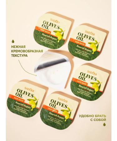 SADOER OFFICIAL Hair mask Professional - Buy Online on GoSupps.com