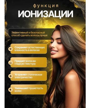 PHILIPS Professional hair dryer 4000 W ionization 2 nozzles - Buy Online on GoSupps.com