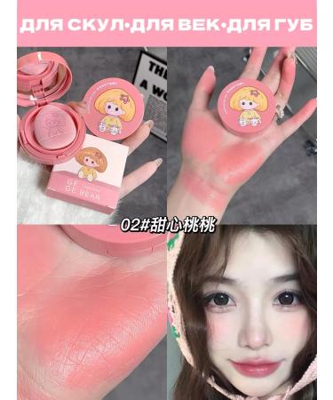 SissyBeauty Blue Kushon Facial Cream 02 Gege Bear - Buy Online on GoSupps.com