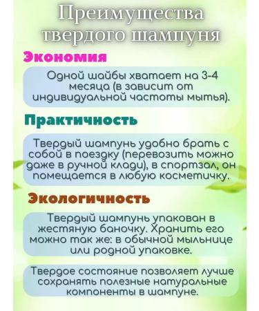 4smile Hard -wilted hair - Buy Online on GoSupps.com