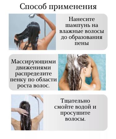 4smile Hard -wilted hair jasmine - Buy Online on GoSupps.com