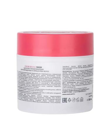 ARAVIA Hair mask "Professional" Color Revive - Buy Online on GoSupps.com