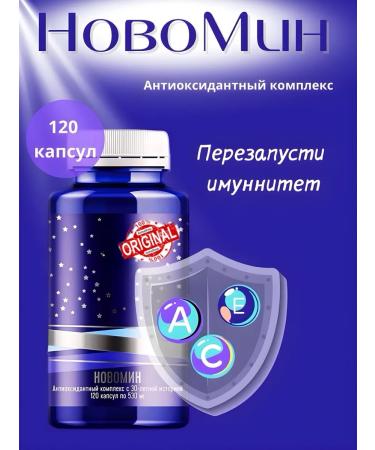 Health of Siberia Novominn