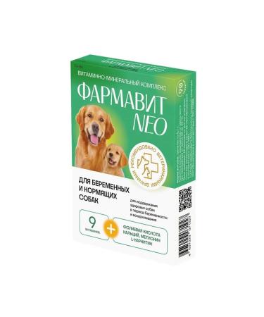 Neo Pharmavit For pregnant and lactating dogs 90 table