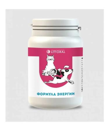 VAKA Brewer's yeast with phosphorus for dogs and cats - Buy Online on GoSupps.com