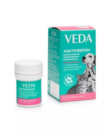 VED Lactoforon with a probiotic
