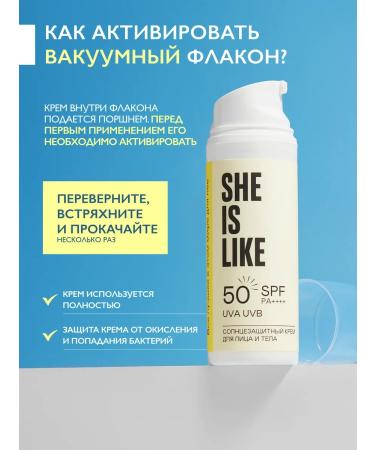 SHE IS LIKE Sunscreen for the face and body SPF 50 100 ml - Buy Online on GoSupps.com