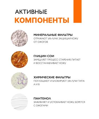 SHE IS LIKE Sunscreen for the face and body SPF 50 100 ml - Buy Online on GoSupps.com