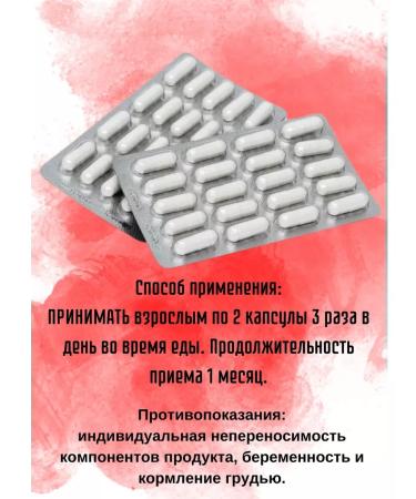 Pharm-pro Caloria block of three phases 40pcs - Buy Online on GoSupps.com