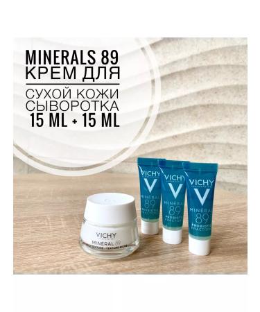 Vichy Moisturizer for dry skin and minerus minero 89