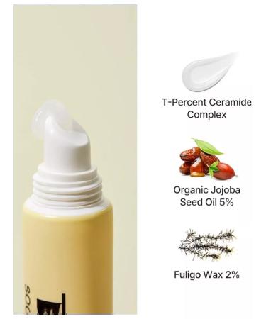 Torriden Lip mask Lip Essence Lip Balm Lip Mask 1 fall  - Buy Online on GoSupps.com