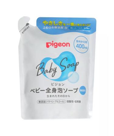PIGEON Milk soap for babies from birth replaced block 400 ml