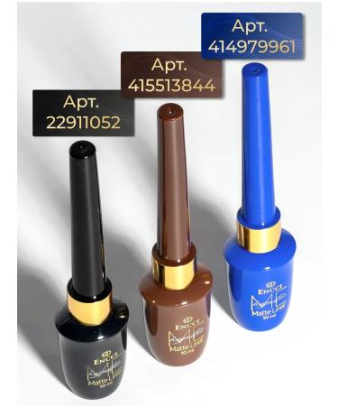 ENCCI Black eyeliner for eyes waterproof - Buy Online on GoSupps.com