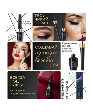 ENCCI Black eyeliner for eyes waterproof - Buy Online on GoSupps.com