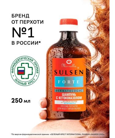 Mirrolla Sulsen Sulsen Forte dandruff shampoo with ketoconazole 250 ml