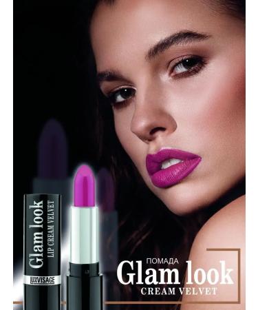 LUXVISAGE Moisturizing persistent satin lipstick Glam look lip - Buy Online on GoSupps.com