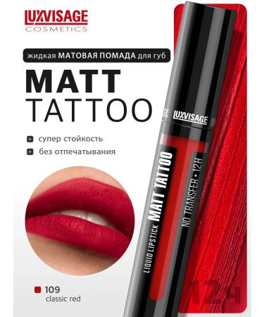 LUXVISAGE Liquid matte lipstick Matt Tattoo Notransfer Persistent
