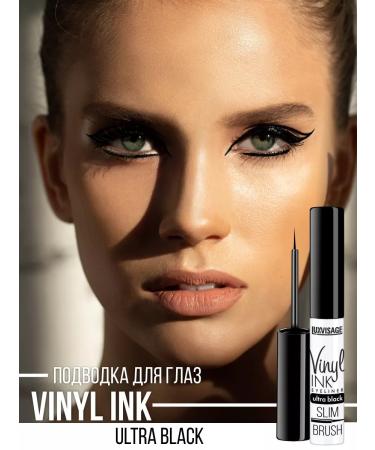 LUXVISAGE Vinyl Ink Ultra Black Glossy Liquid - Buy Online on GoSupps.com