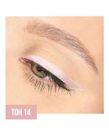 LUXVISAGE Eye pencil soft persistent - Buy Online on GoSupps.com