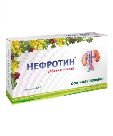 Naturopharm Nephrotin - Buy Online on GoSupps.com