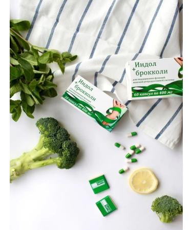 Bioterra Indol + broccoli caps. 400 mg No. 30 - Buy Online on GoSupps.com