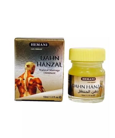 Hemani Dahn Hanzal joints 10 ml - Buy Online on GoSupps.com