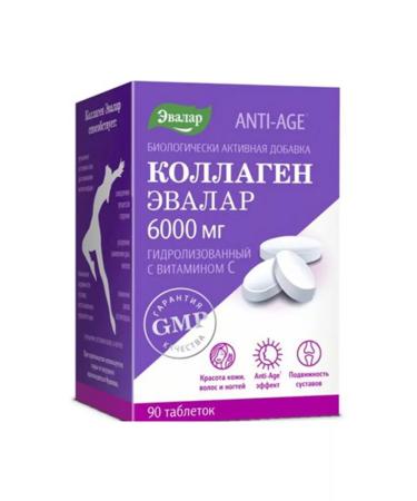 Healthy hair and skin Collagen Evalar tablets hydrolyzed with vitamin C 6000
