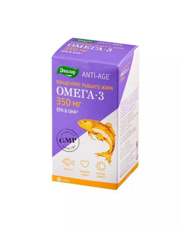 Healthy hair and skin Anti-Age Omega-3 capsules 350 mg 30 pcs