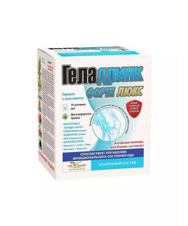 Healthy hair and skin Complex with collagen Geladrink Forte luxury 14 g x 14 pcs