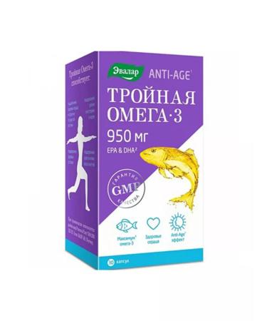 Healthy hair and skin Triple omega-3 capsules 950 mg 30 pcs