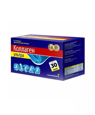 Healthy hair and skin Collagen ultra powder 8 g 30 pcs