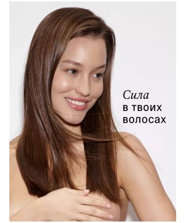 Cosmo Room Contractor for hair Evedayy 200ml - Buy Online on GoSupps.com