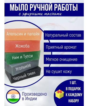 Dabur VATIKA Shampoo 200 ml air conditioning and coconut mask for volume - Buy Online on GoSupps.com