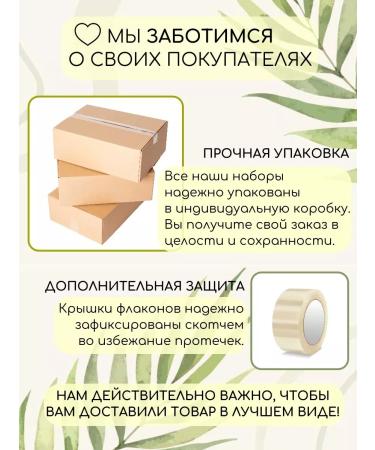 Dabur VATIKA Shampoo 200 ml air conditioning and coconut mask for volume - Buy Online on GoSupps.com