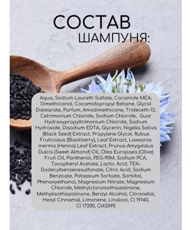 Dabur VATIKA Shampoo 400 ml air conditioning and vatika mask black cumin - Buy Online on GoSupps.com