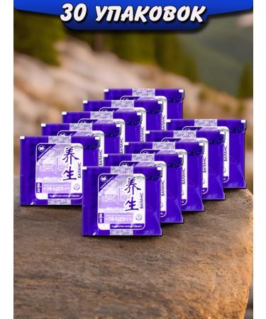 Lee West Intestinal comfort concentrate for the intestines 30 lips