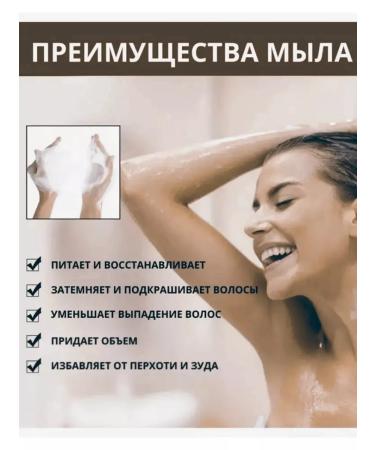 OLIMA Solid hair shampoo from falling from gray hair - Buy Online on GoSupps.com