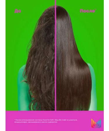 MATRIX Moisturizing hair mask Food for Soft - Buy Online on GoSupps.com