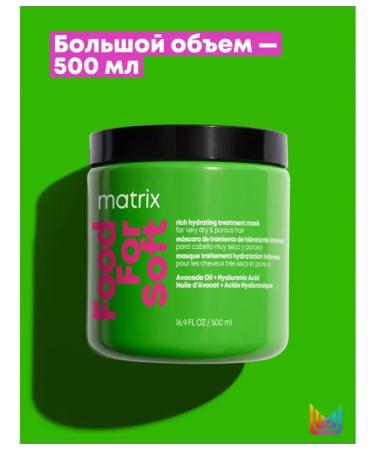 MATRIX Moisturizing hair mask Food for Soft - Buy Online on GoSupps.com