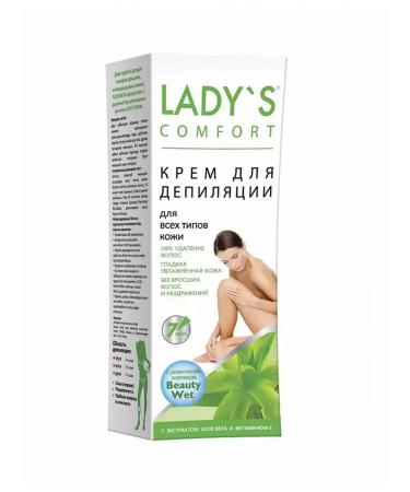 Ladys Depilation cream for all skin vera skin types - Buy Online on GoSupps.com