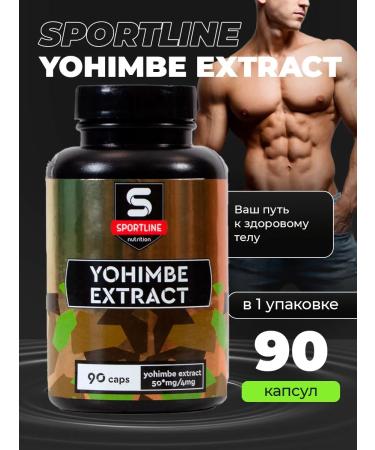 SportLine Nutrition Yohimbe Extract 90 cap Yochimba yochimbin testosterone