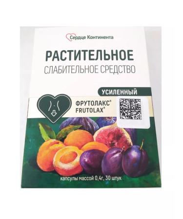 THE HEART OF THE CONTINENT Frutolax reinforced capsule 0.4 g No. 30 - Buy Online on GoSupps.com