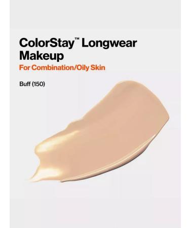 Revlon COLORSSTAY COMPLETE TOUNTAL 150 (BUFF) SPF15+ 30 ml - Buy Online on GoSupps.com