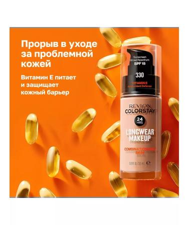 Revlon COLORSSTAY COMPLETE TOUNTAL 150 (BUFF) SPF15+ 30 ml - Buy Online on GoSupps.com