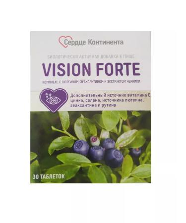 THE HEART OF THE CONTINENT Eye Complex Luthein Zeaksantin Extract of Blueberries # 30