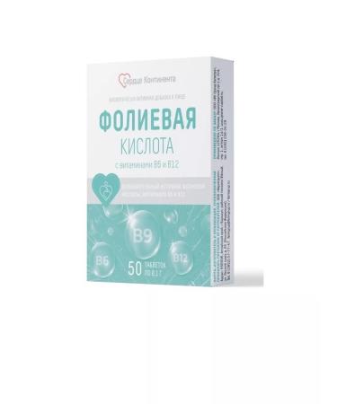 THE HEART OF THE CONTINENT Folic acid + vitamins B6 and B12 tab. 0.1 g 50 1