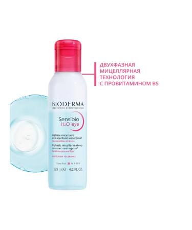Bioderma Sensibio H2O Eye for cleansing the lips and skin around the eyes 125 ml - Buy Online on GoSupps.com